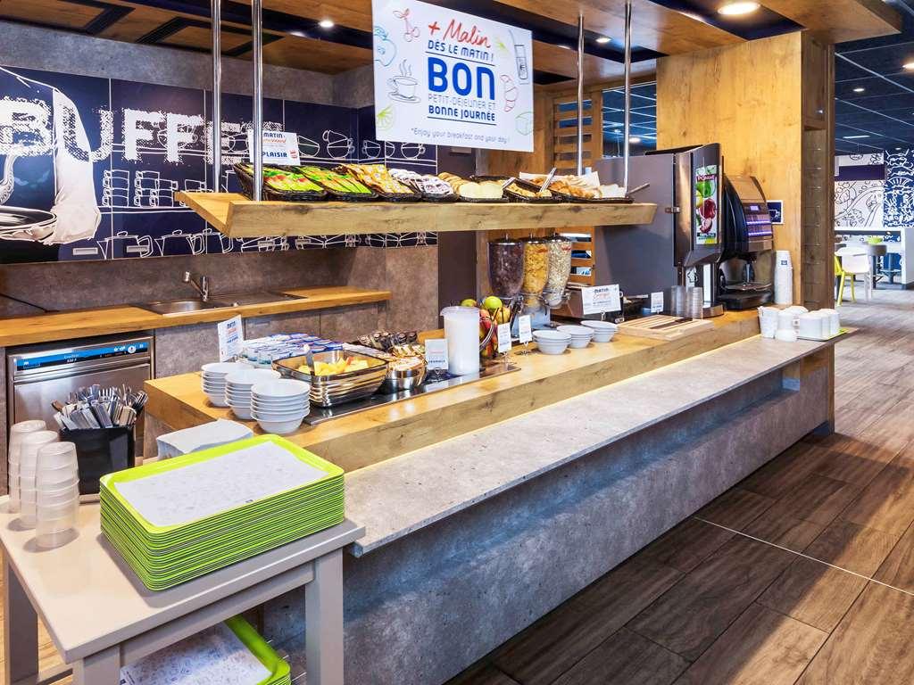 Ibis Budget Paris Coeur D'Orly Airport שירותים תמונה
